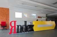 Фото: yandex.ru