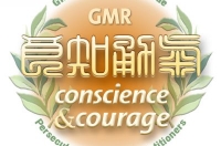 Фото: http://www.globalrescue.net