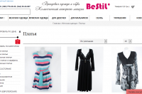 Снимок сайта bestil.com.ua