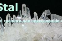Фото: biggggidea.com