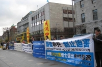 Митинг в Дублине в поддержку китайцев, вышедших из КПК. (The Epoch Times)
