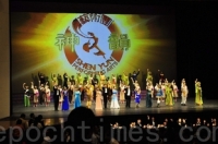 Выступления Shen Yun в городе Тайнань, Тайвань. 1 апреля 2010 год. Фото: Ли Юань/The Epoch Times