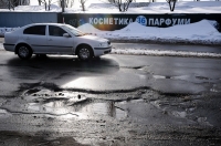 Почему украинские дороги в плохом состоянии. Фото: Владимир Бородин / Великая Эпоха