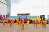 Празднование Дня Фалунь Дафа в Тайване. 2010 год. Фото: The Epoch Times