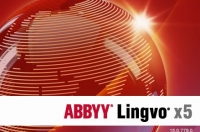 Обложка электронного словаря Lingvo