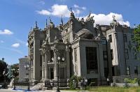 Дом с химерами на Печерске в Киеве. Фото: Александр Ильин/commons.wikimedia.org