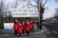 Париж, Франция, февраль 2010. (фото предоставлено г-ном Чэном, добровольцем Центра)