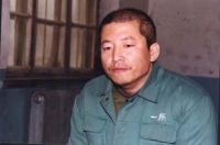 Лян Чжэньсин в заключении. Март 2002 года