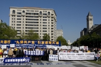 Общая фотография. Фото: Li Sha/The Epoch Times