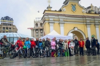 Фото: facebook.com/KyivCyclistsAssociation