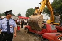 Фото: China Photos/Getty Images