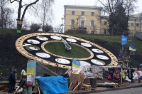 Евромайдан. Фото: Оксана Богомаз/Велика Епоха