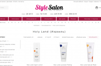 Снимок сайта stylesalon.com.ua