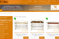 Снимок сайта lyko.com.ua