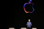 Apple объявляет о $500 млрд инвестиций в экономику США