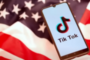 TikTok оштрафували на 10 мільйонів доларів в Італії (ВІДЕО)