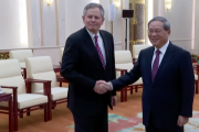 США виклали умови переговорів із Китаєм про мита (ВІДЕО)
