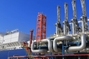 США вперше ввели санкції проти китайського незалежного нафтопереробного заводу (ВІДЕО)