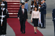 Байден прийме лідерів Японії та Філіппін (ВІДЕО)