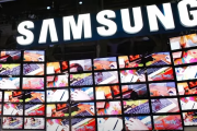 Білий дім: Samsung отримає до 6,4 млрд доларів на виробництво чипів (ВІДЕО)