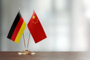 Три человека арестованы в Германии по подозрению в передаче военных технологий Китаю