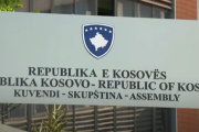 Парламент Косово в глухому куті, оскільки не може обрати спікера (ВІДЕО)