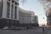 Україна найме консультантів щодо угоди зі США з видобутку корисних копалин