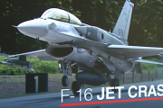 Сінгапур призупинив тренування F-16 після падіння літака (ВІДЕО)
