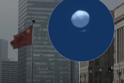 37 китайських фірм заборонили в США за інцидент зі шпигунською повітряною кулею (ВІДЕО)