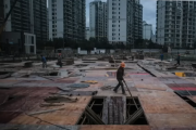 Нові заходи Китаю не зможуть пожвавити сектор нерухомості: експерт (ВІДЕО)