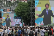 Жителі Тайваню та Китаю висловлюють занепокоєння після інавгурації нового президента (ВІДЕО)