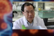 Влада Китаю вигнала провідного вірусолога з його лабораторії (ВІДЕО)