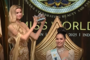 Переможницею конкурсу Міс Світу стала представниця Таїланду (ВІДЕО)