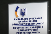 Україна розвиває співпрацю з африканськими країнами, щоб послабити вплив Росії (ВІДЕО)