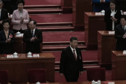 Эксперты отмечают признаки ослабления власти Си Цзиньпина