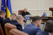 Україна отримала 1,15 млрд доларів із заморожених російських активів