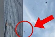 Невеликий літак врізався у вежу «Citic Tower» у Пекіні