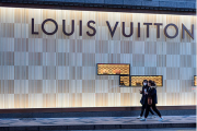 Louis Vuitton Korea заявляє, що порушення систем призвело до витоку даних клієнтів
