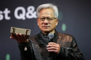 США обменивают чипы Nvidia на китайские редкоземельные металлы: министр торговли США