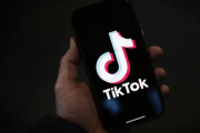 ЄС проводить друге розслідування щодо TikTok (ВІДЕО)