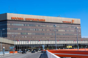 Россия впервые за десятилетия запускает пассажирские рейсы Москва-Пхеньян