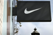 Nike виводить частину виробництва з Китаю (ВІДЕО)