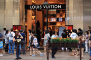 Гонконг розслідує витік даних Louis Vuitton, який торкнувся 419 000 клієнтів