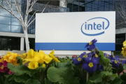 Новий генеральний директор Intel під пильною увагою через зв'язки з Китаєм (ВІДЕО)