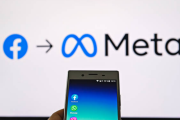 Сінгапур загрожує штрафами компанії Meta за підробку особи на Facebook