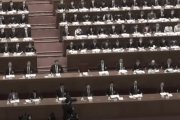 Китайська еліта прагне жити до 150 років: розкрито деталі секретного «Проєкту 981» (ВІДЕО)