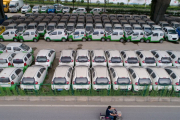 Китайський виробник електромобілів WM Motor подав заяву про банкрутство