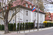 Польща закриває російське консульство і направляє солдатів для захисту інфраструктури