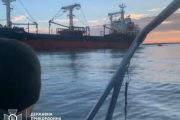 Два человека пострадали на судне, которое налетело на мину в Черном море