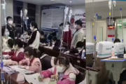 В китайских больницах созданы "зоны домашних заданий" для больных студентов